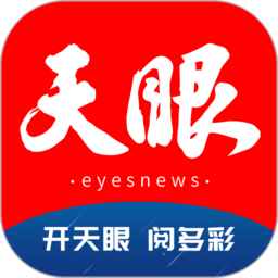 火狐官方支持更多设备，扩展使用范围